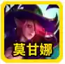 阵容推荐过渡(云顶前期强势过渡阵容)插图12