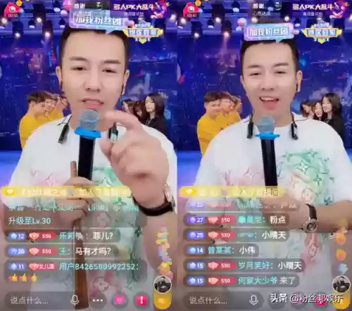 洪大炮阵容(最新火烧队阵容)