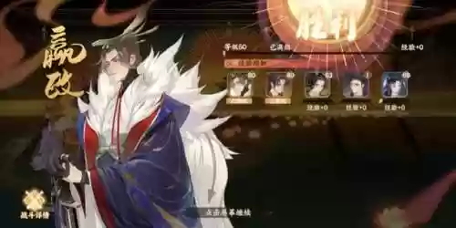 平民嬴政阵容(云顶之弈奶妈主c阵容)插图2