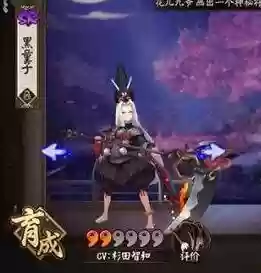 小黑斗鸡阵容(小鸡出击最佳阵容搭配)