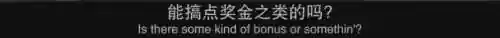 弥赛亚前期阵容(超变赛亚前期最强阵容)插图26