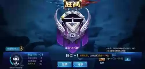 蔡文姬太乙阵容(三国志蔡文姬T0阵容)插图4