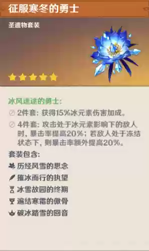 王者乐园阵容(王者荣耀强势阵容)插图2