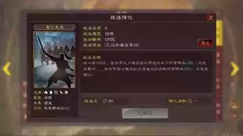 核爆阵容选择(第七史诗光镰核爆队需要哪些)插图6