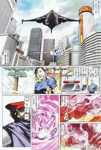 空手先生阵容(命运先锋卡牌手游阵容推荐最新)插图16