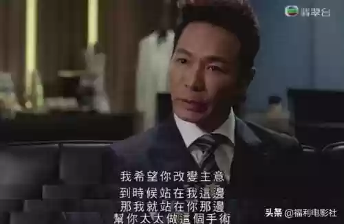 黑金医生阵容(火毒队最强阵容)插图9