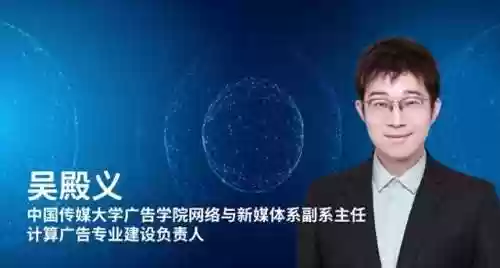 讲师阵容图片(讲师培训课件)