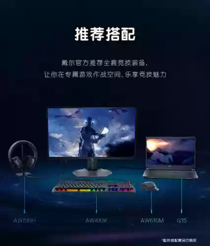 3223阵容预设(3223阵型的三前锋打法)插图12