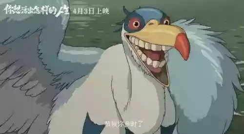 最强阵容新片(最佳阵容下载)插图20