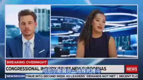 星辰轨道阵容(星穹铁道新手阵容搭配)插图2