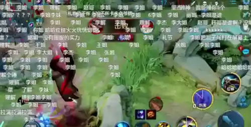 连胜车队阵容(怼怼三国100连胜阵容)插图3