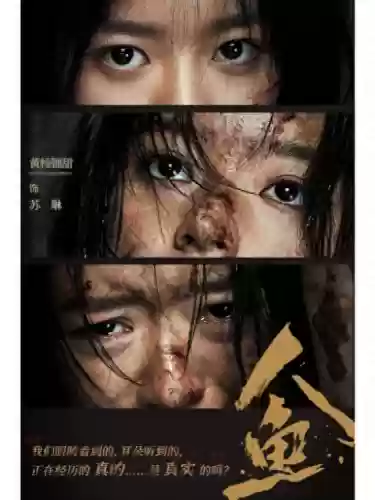 深海之谜阵容(不思议迷宫深渊阵容搭配)