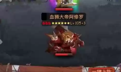 古代战争阵容职业搭配攻略