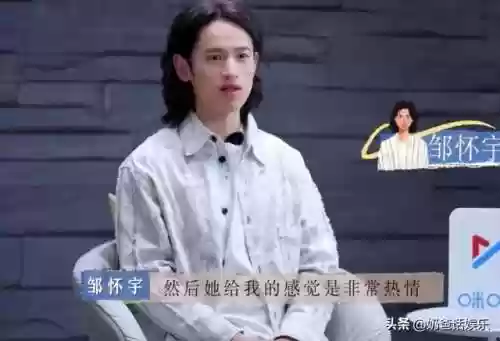 爱重启阵容(爱快定时重启)插图3