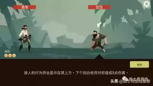 海湾无尽阵容(刀塔循环圈无尽最强阵容2019)插图2 海湾无尽阵容(刀塔循环圈无尽最强阵容2019)插图2