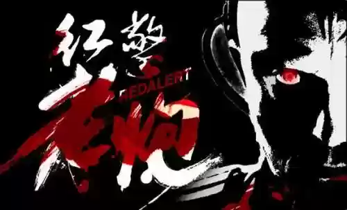 红警阵容标志(红警兵种介绍大全)