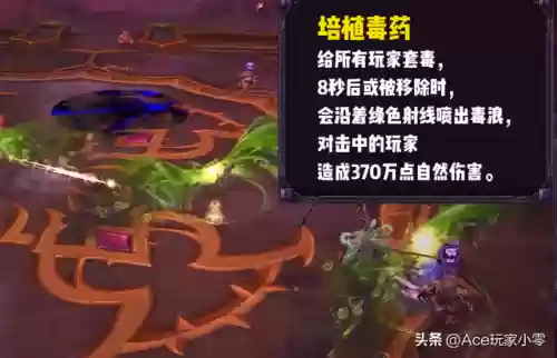 卡塔尔法师阵容(新版本9法师阵容哪九个)插图18
