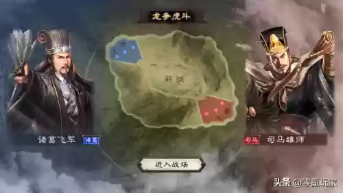 龙争虎斗共存阵容(卧虎藏龙神将挑战最佳阵容)