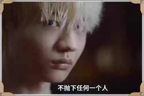 银币哥阵容(神一辉阵容搭配)插图7
