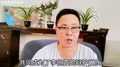 最强律师阵容(云顶之弈法师阵容搭配最新)插图4