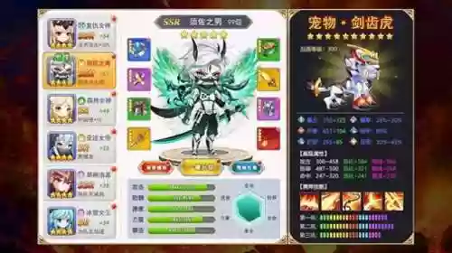 文明阵容搭配(云顶之弈s10最强阵容搭配)