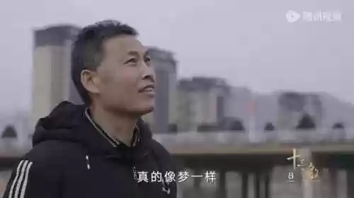 十三邀阵容(最全魂十一阵容汇总)插图5