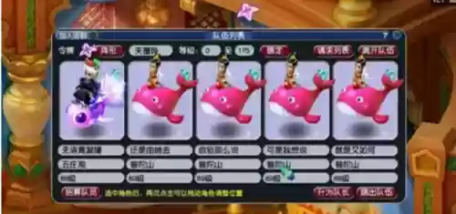 四普陀阵容(普陀怎么加点最合适)