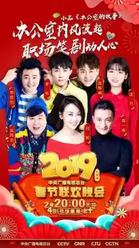 2019魔术阵容(魔术队史最佳12人阵容)插图15