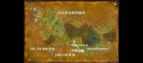 德鲁伊12阵容(德鲁伊七种形态图)插图4 德鲁伊12阵容(德鲁伊七种形态图)插图4