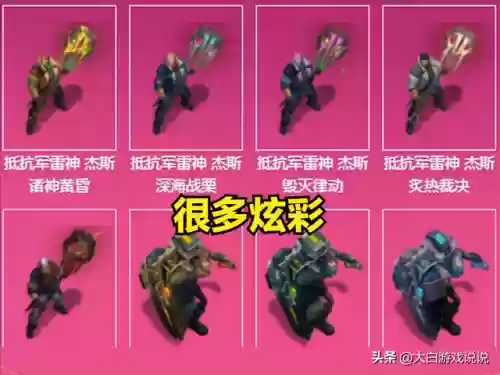 人机宝箱阵容(放置与召唤阵容搭配)插图4