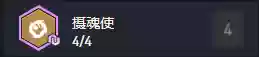 折磨阵容斗士(什么阵容克制6斗士)插图1