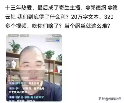 钢丝车队阵容(王者五排上分阵容)插图2