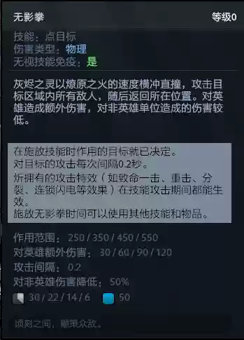 落地蜘蛛阵容(金铲铲之战蜘蛛主c阵容)插图58
