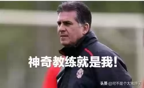 天梯节奏阵容(pk赛季阵容强度排行)