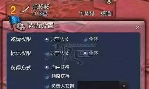 剑灵队伍阵容搭配