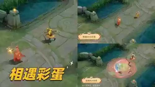 唐僧高冠阵容(大圣顶住后期阵容怎么搭配)插图6
