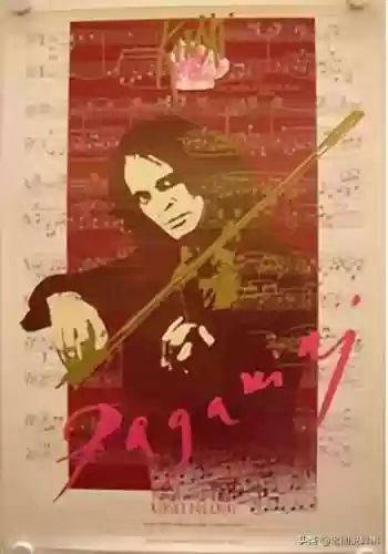 红辣椒阵容(赤红的精灵阵容)插图2