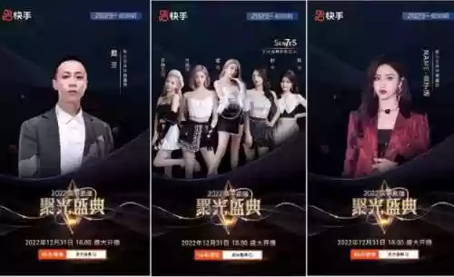 聚光盛典阵容(女神联盟2最强阵容)插图1