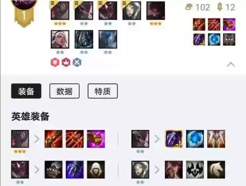 生存黑夜阵容(生存战争黑蝎mod下载)插图1