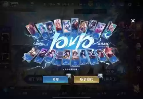 法师阵容10.15(云顶之弈6地狱火最强阵容)