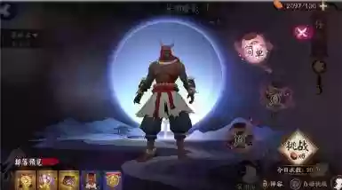 深渊探索 阵容(不思议迷宫深渊阵容搭配)