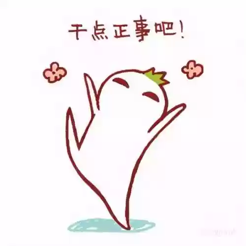 砂糖琴 阵容(砂糖平民队伍搭配)插图16 砂糖琴 阵容(砂糖平民队伍搭配)插图16