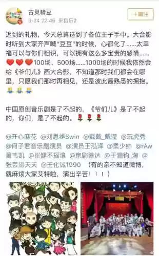 爷们的阵容(全民对决上分阵容推荐)插图14