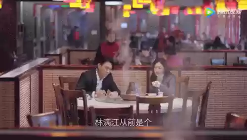 鱼台最强阵容(率土之滨最新阵容)插图11