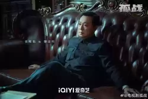 特工阵容图(裸体特工图)插图2