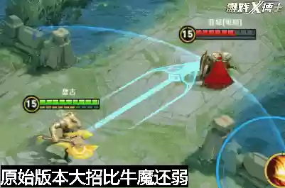 盘古罚站阵容(盘古对抗路最强出装)