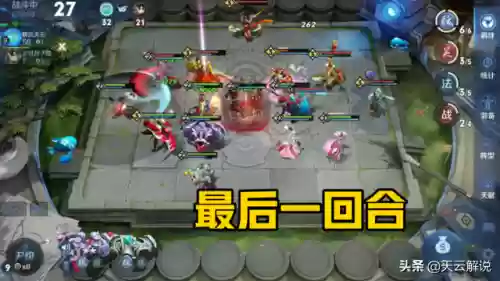 6魏国阵容(少年三国志魏国阵容)插图3