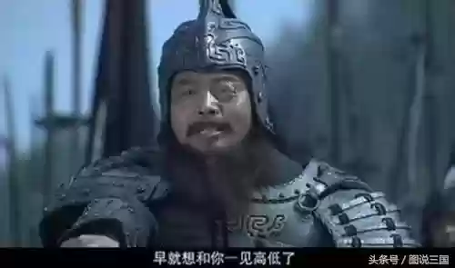 曹魏豪华阵容(荣耀新三国贾诩怎么搭配阵容)插图6