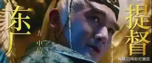 武林闲话阵容(开心自走棋阵容推荐)插图10