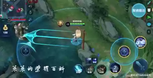 西施对线阵容(西施连招技巧顺序)插图11